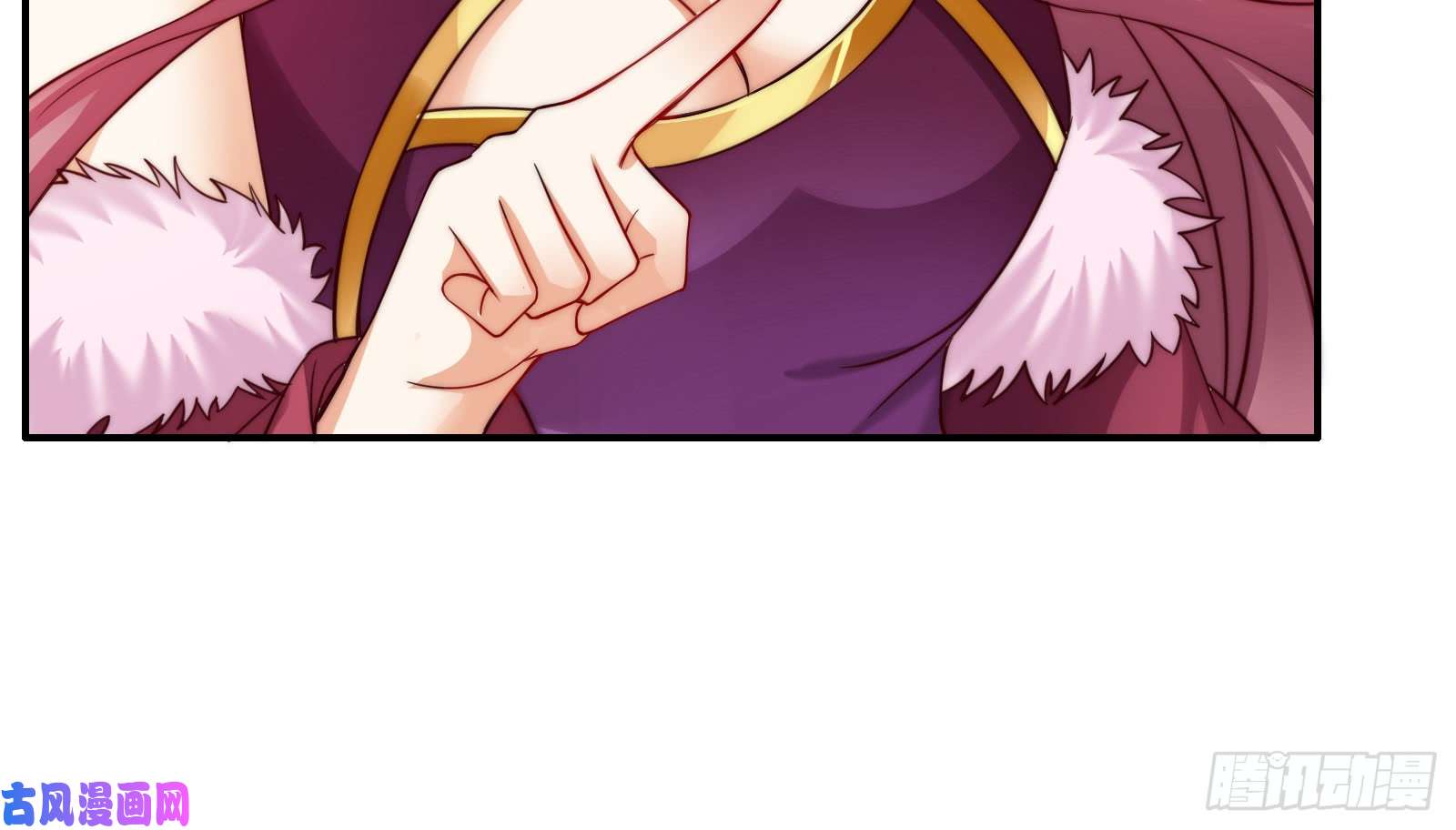 腹黑邪王宠入骨第5话 别拦着我发财！