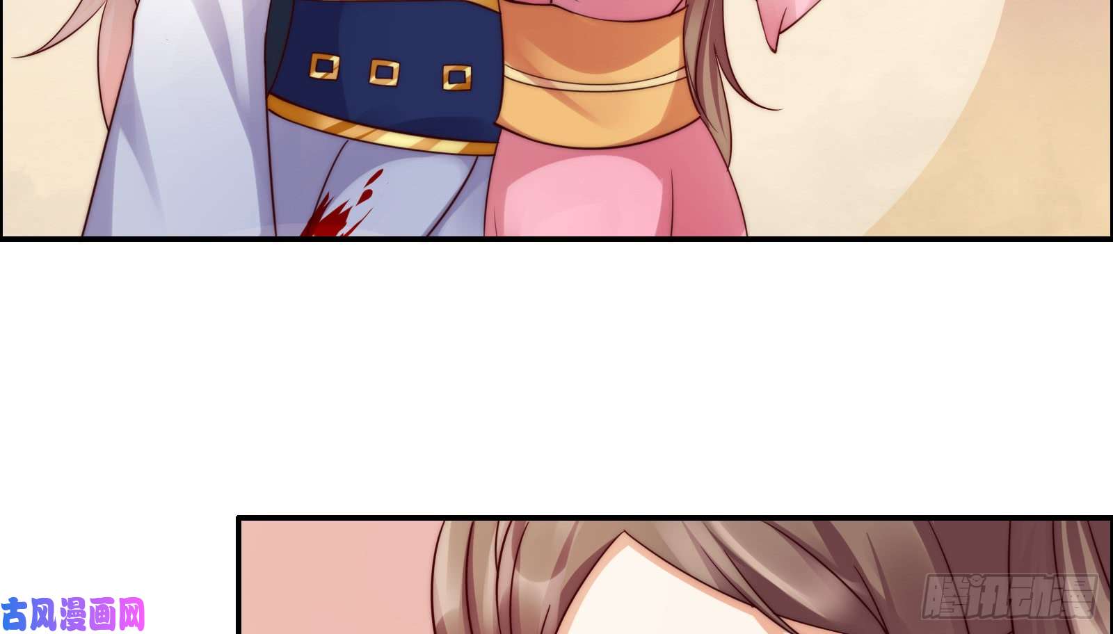 腹黑邪王宠入骨第5话 别拦着我发财！