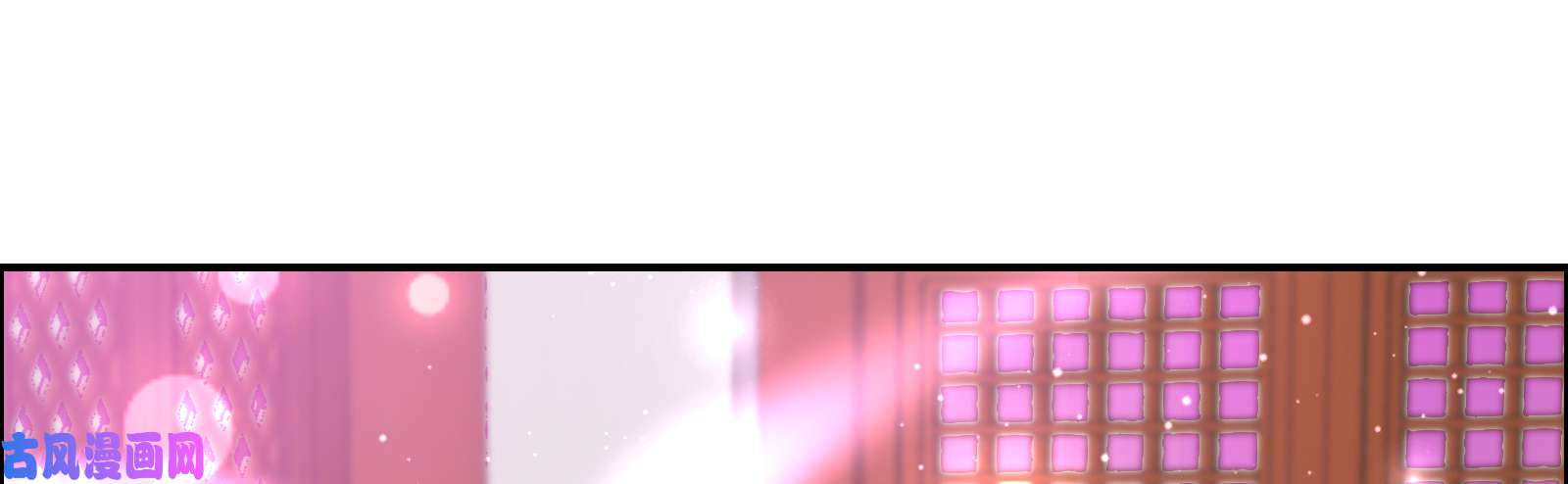 腹黑邪王宠入骨第5话 别拦着我发财！