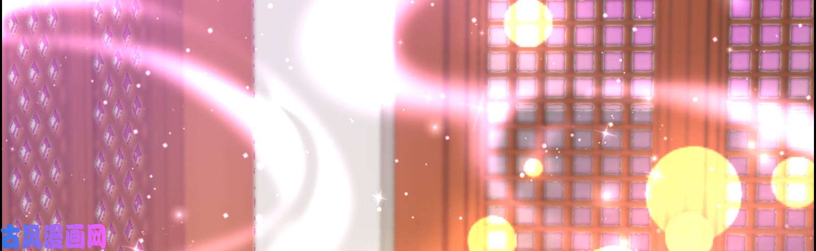 腹黑邪王宠入骨第5话 别拦着我发财！