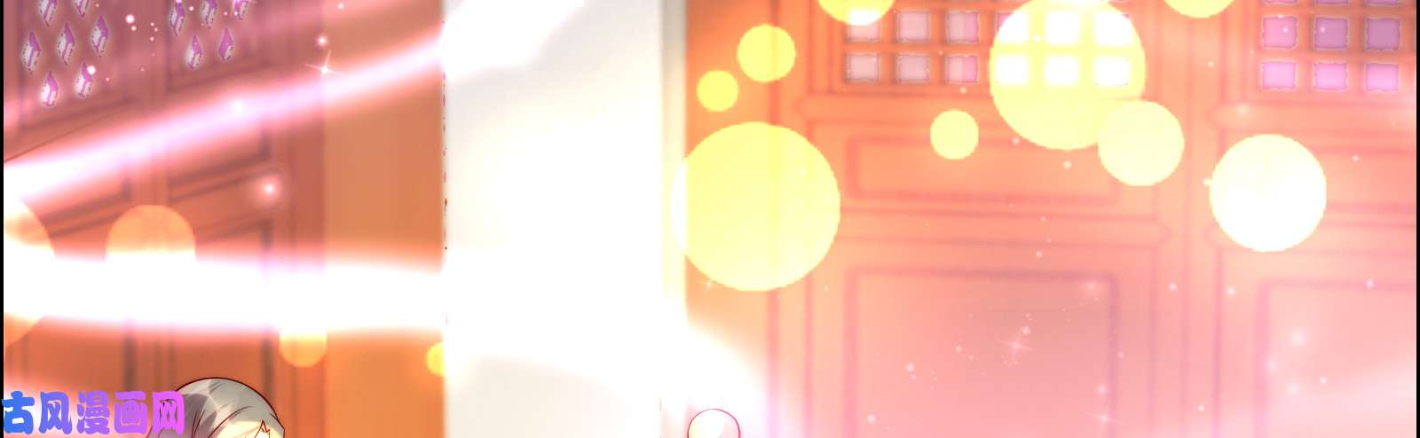 腹黑邪王宠入骨第5话 别拦着我发财！