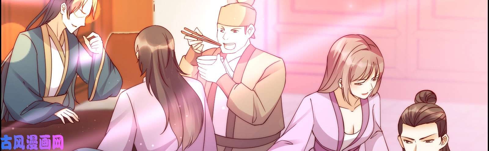 腹黑邪王宠入骨第5话 别拦着我发财！