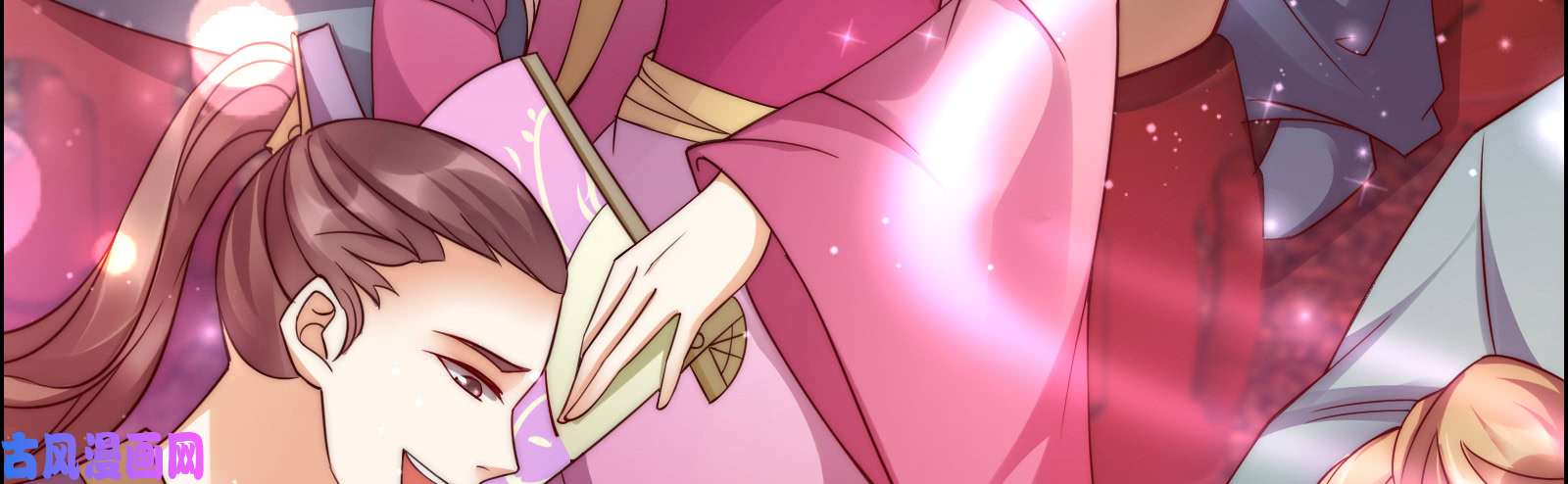 腹黑邪王宠入骨第5话 别拦着我发财！