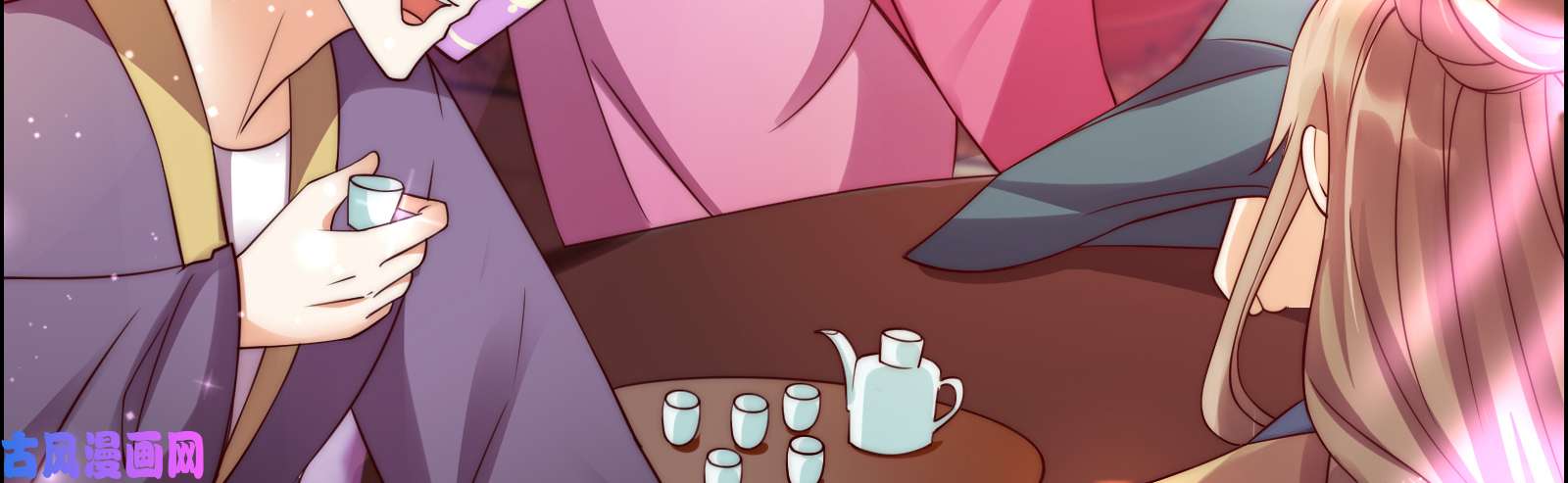 腹黑邪王宠入骨第5话 别拦着我发财！