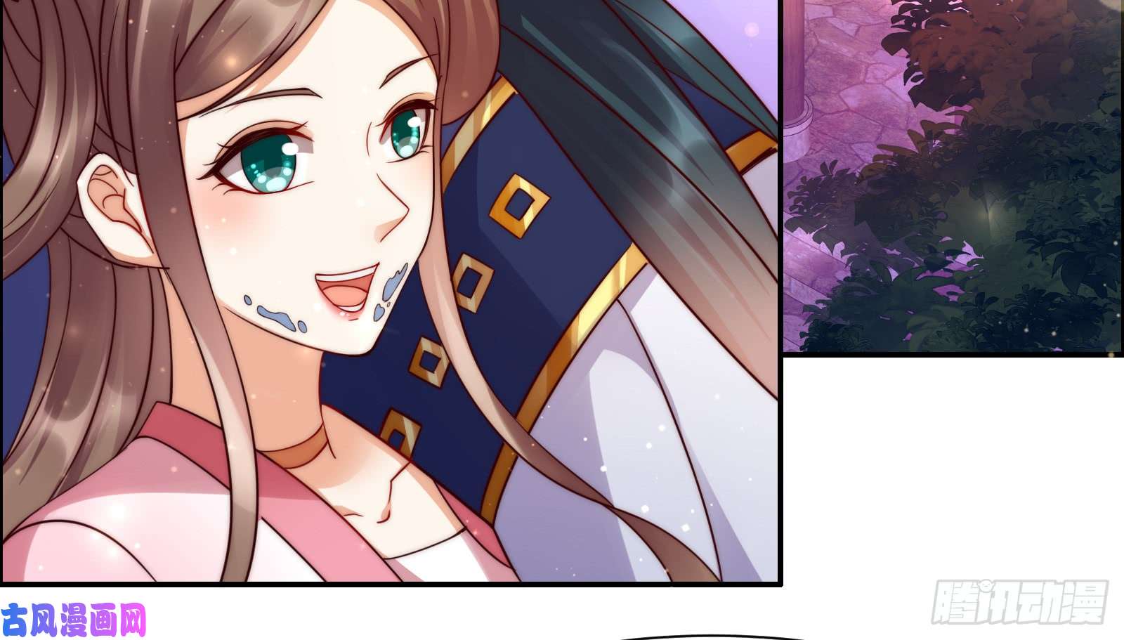 腹黑邪王宠入骨第5话 别拦着我发财！