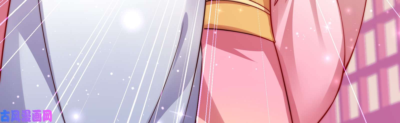 腹黑邪王宠入骨第5话 别拦着我发财！