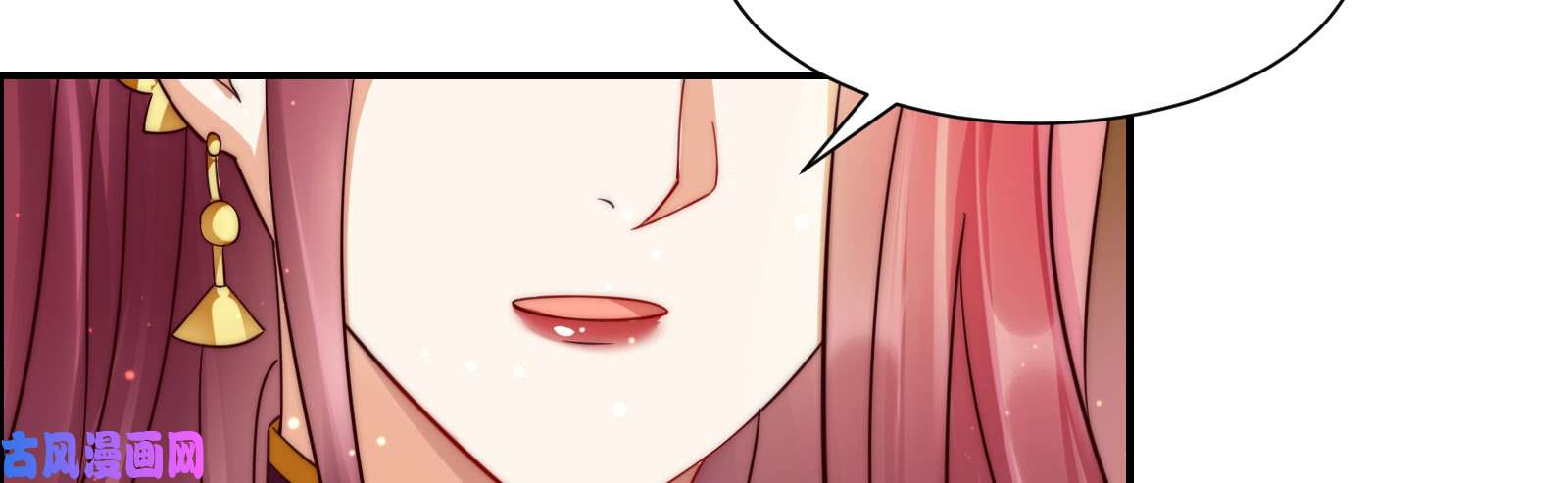 腹黑邪王宠入骨第5话 别拦着我发财！