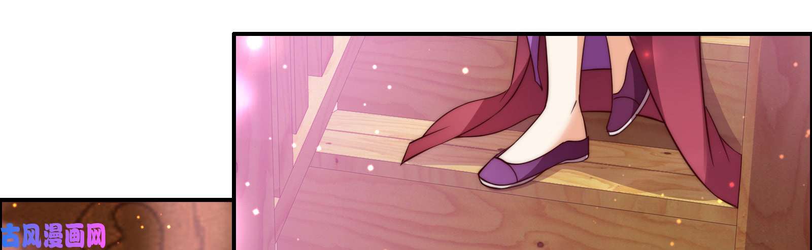 腹黑邪王宠入骨第5话 别拦着我发财！