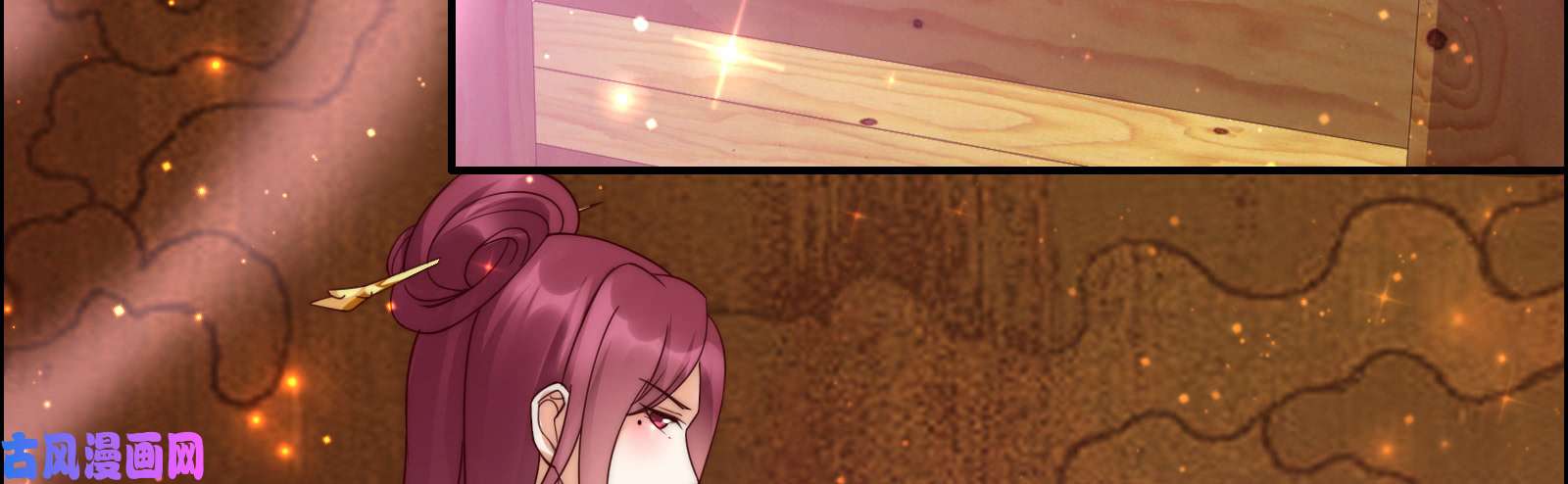 腹黑邪王宠入骨第5话 别拦着我发财！