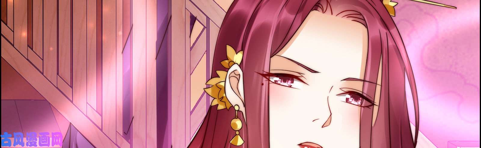 腹黑邪王宠入骨第5话 别拦着我发财！