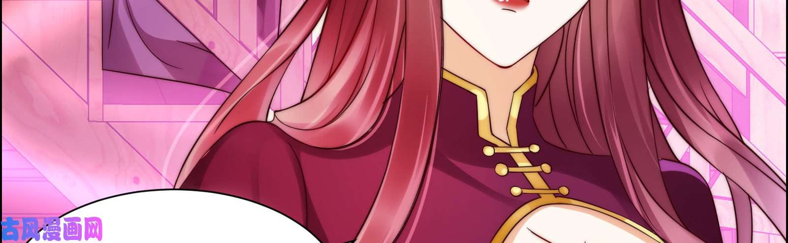 腹黑邪王宠入骨第5话 别拦着我发财！