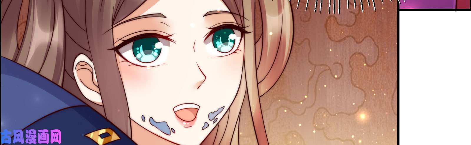 腹黑邪王宠入骨第5话 别拦着我发财！