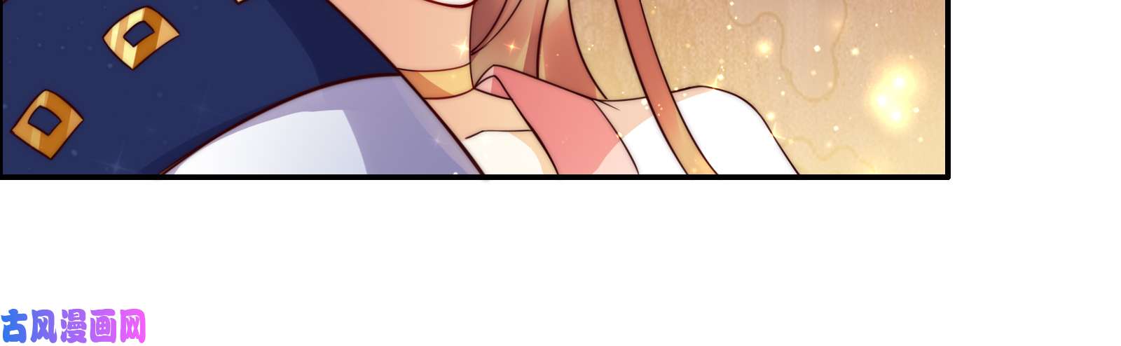 腹黑邪王宠入骨第5话 别拦着我发财！