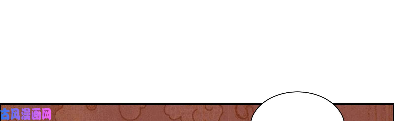 腹黑邪王宠入骨第5话 别拦着我发财！