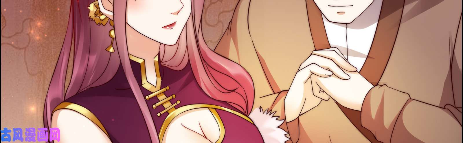 腹黑邪王宠入骨第5话 别拦着我发财！