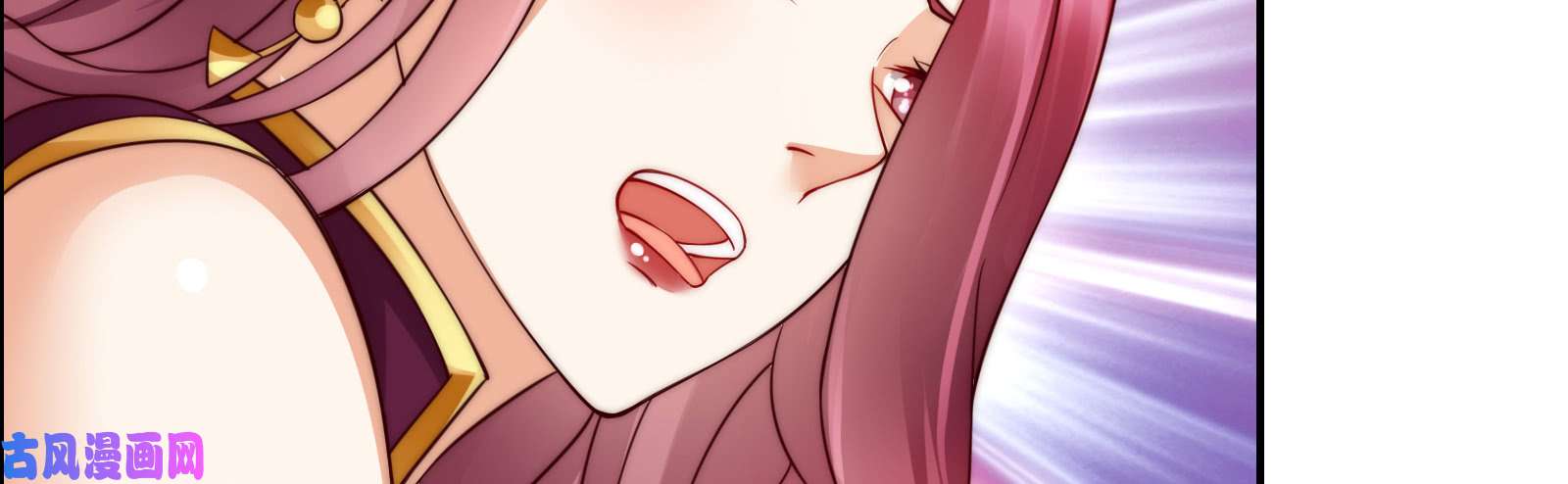 腹黑邪王宠入骨第5话 别拦着我发财！