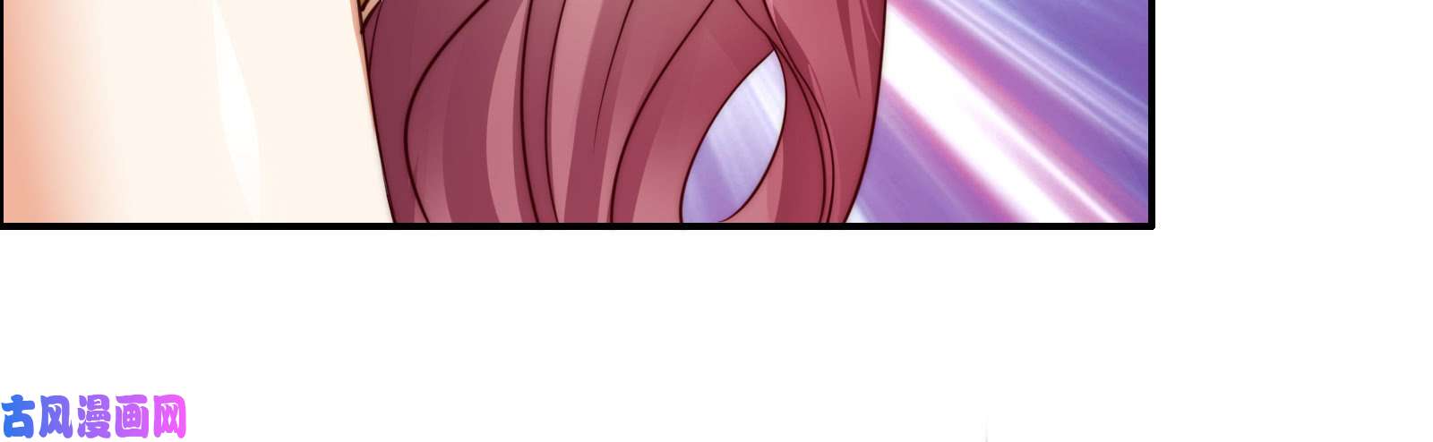 腹黑邪王宠入骨第5话 别拦着我发财！