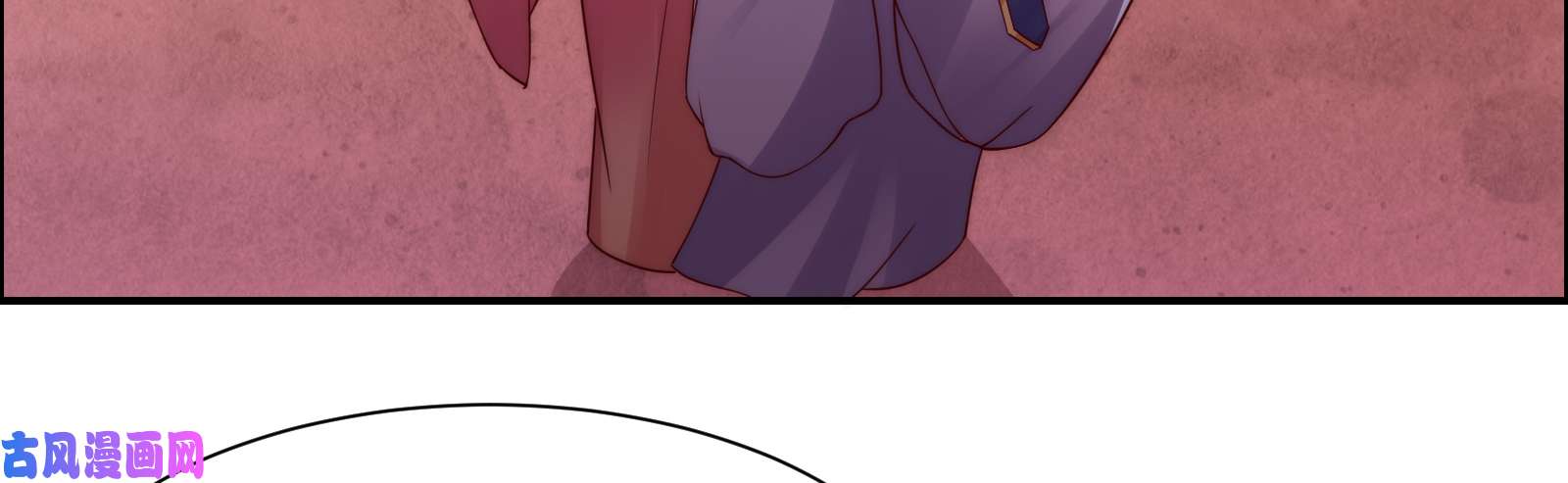 腹黑邪王宠入骨第5话 别拦着我发财！