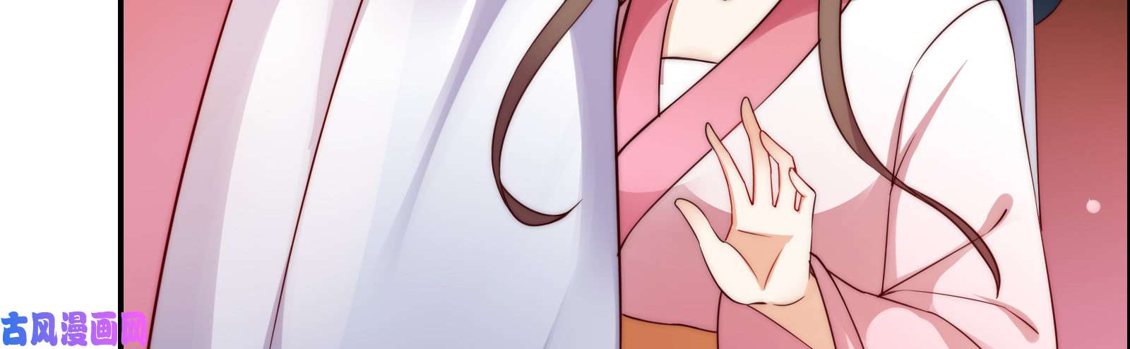 腹黑邪王宠入骨第5话 别拦着我发财！