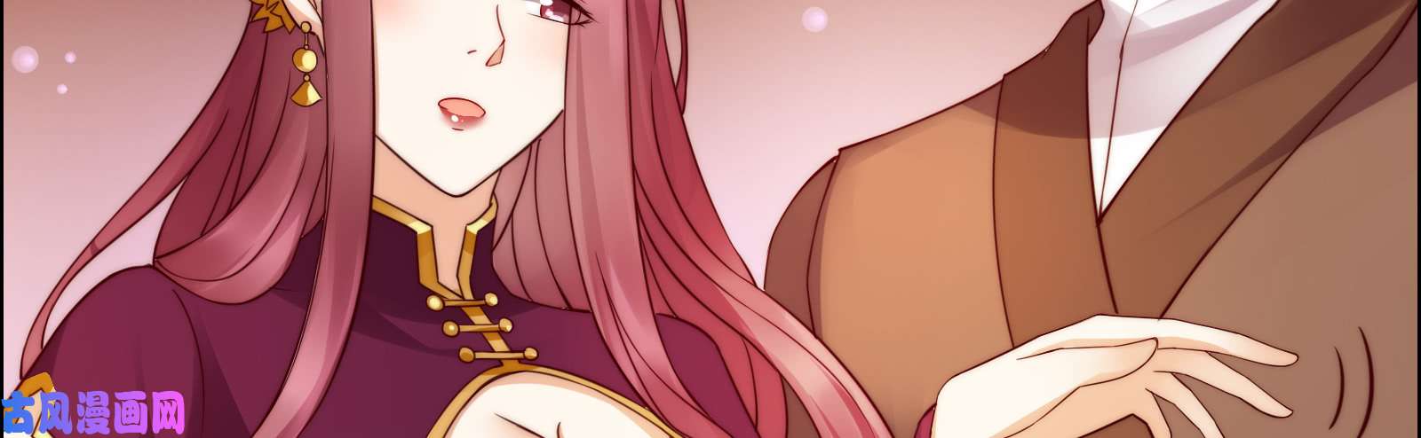 腹黑邪王宠入骨第5话 别拦着我发财！