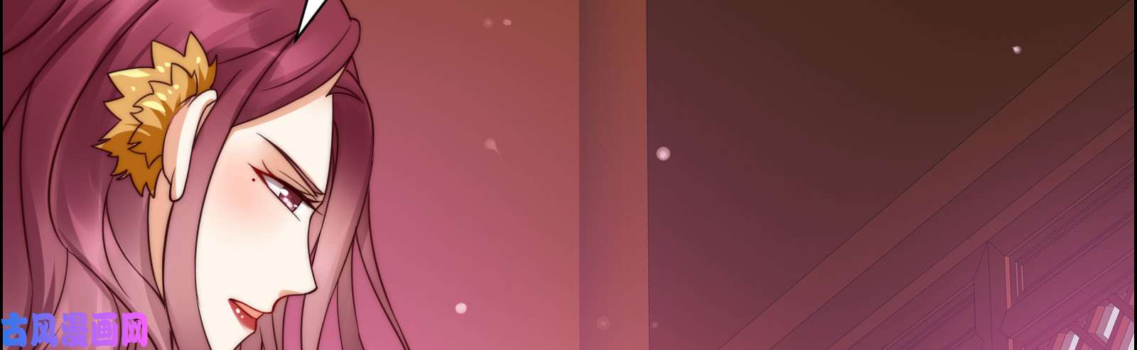 腹黑邪王宠入骨第5话 别拦着我发财！