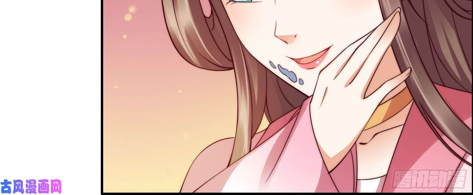 腹黑邪王宠入骨第6话 心疼美男一秒