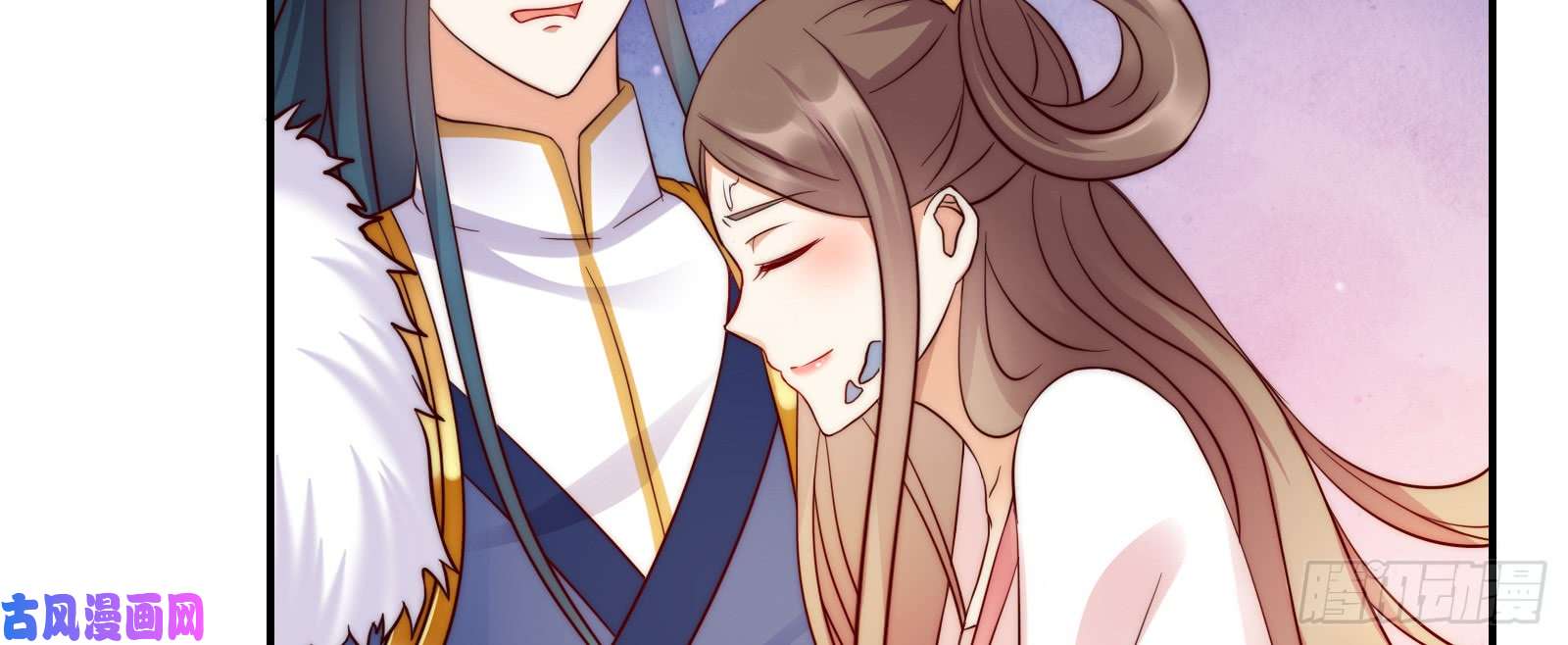 腹黑邪王宠入骨第6话 心疼美男一秒