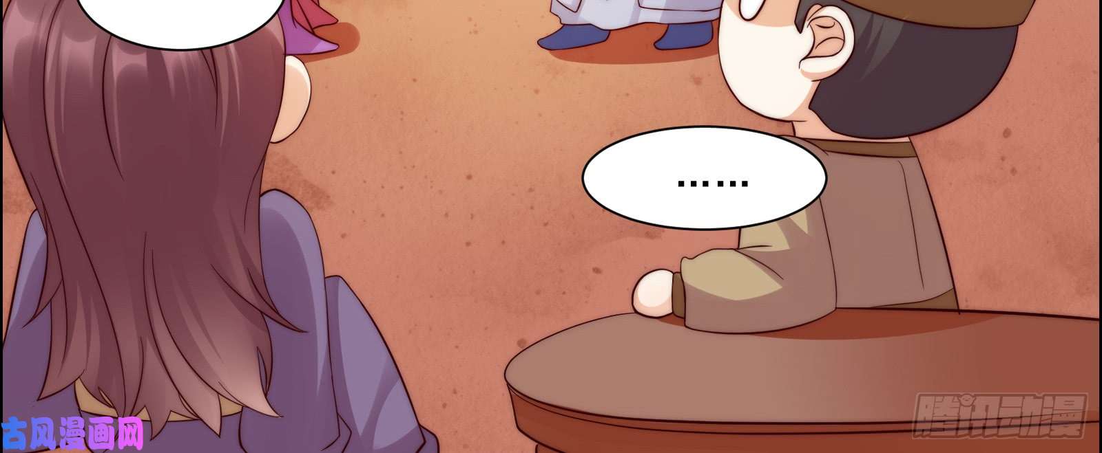 腹黑邪王宠入骨第6话 心疼美男一秒