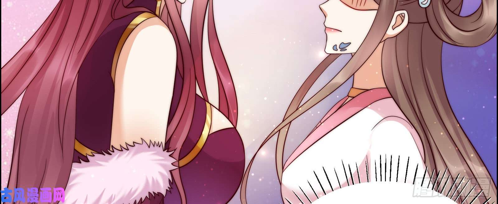 腹黑邪王宠入骨第6话 心疼美男一秒