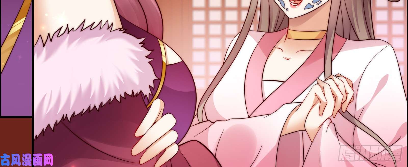 腹黑邪王宠入骨第6话 心疼美男一秒