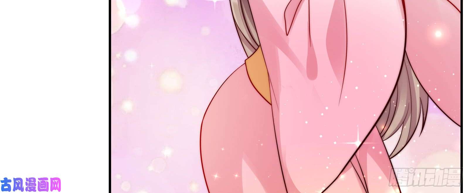 腹黑邪王宠入骨第6话 心疼美男一秒