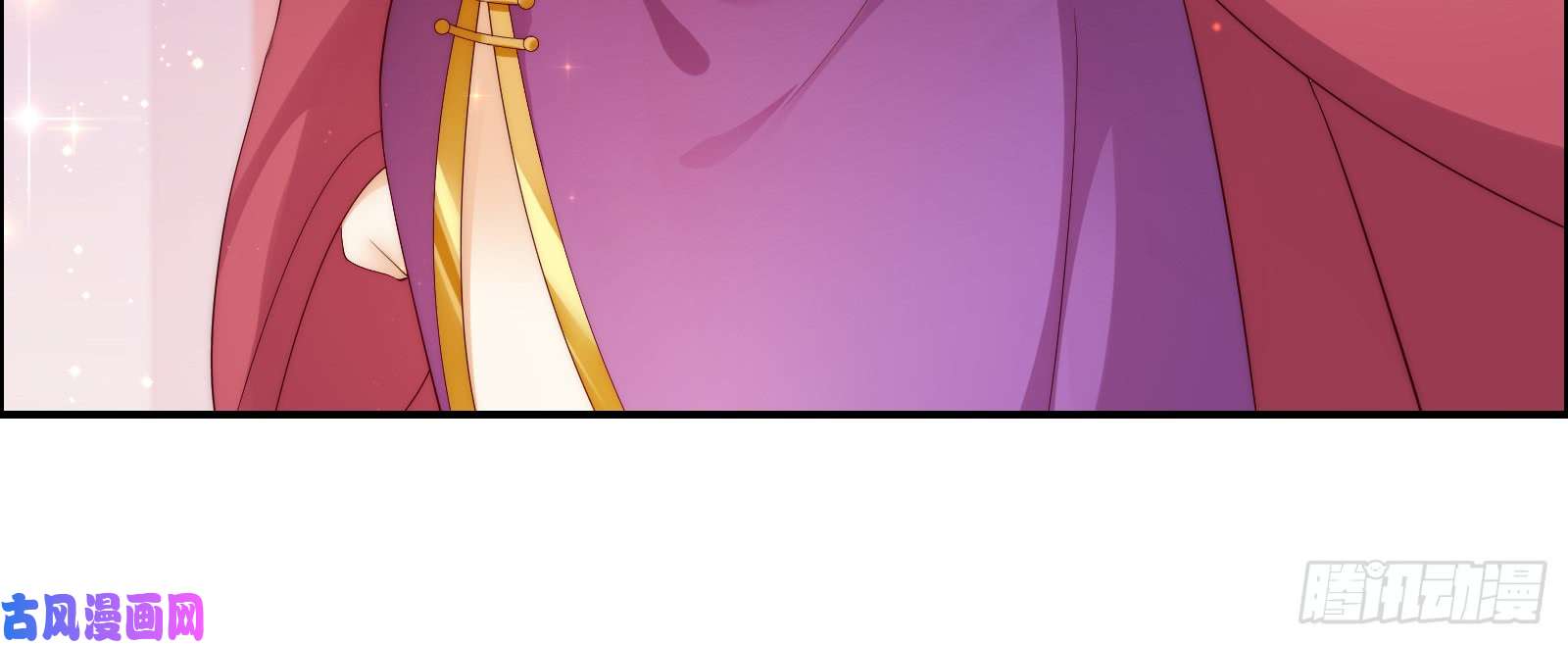 腹黑邪王宠入骨第6话 心疼美男一秒