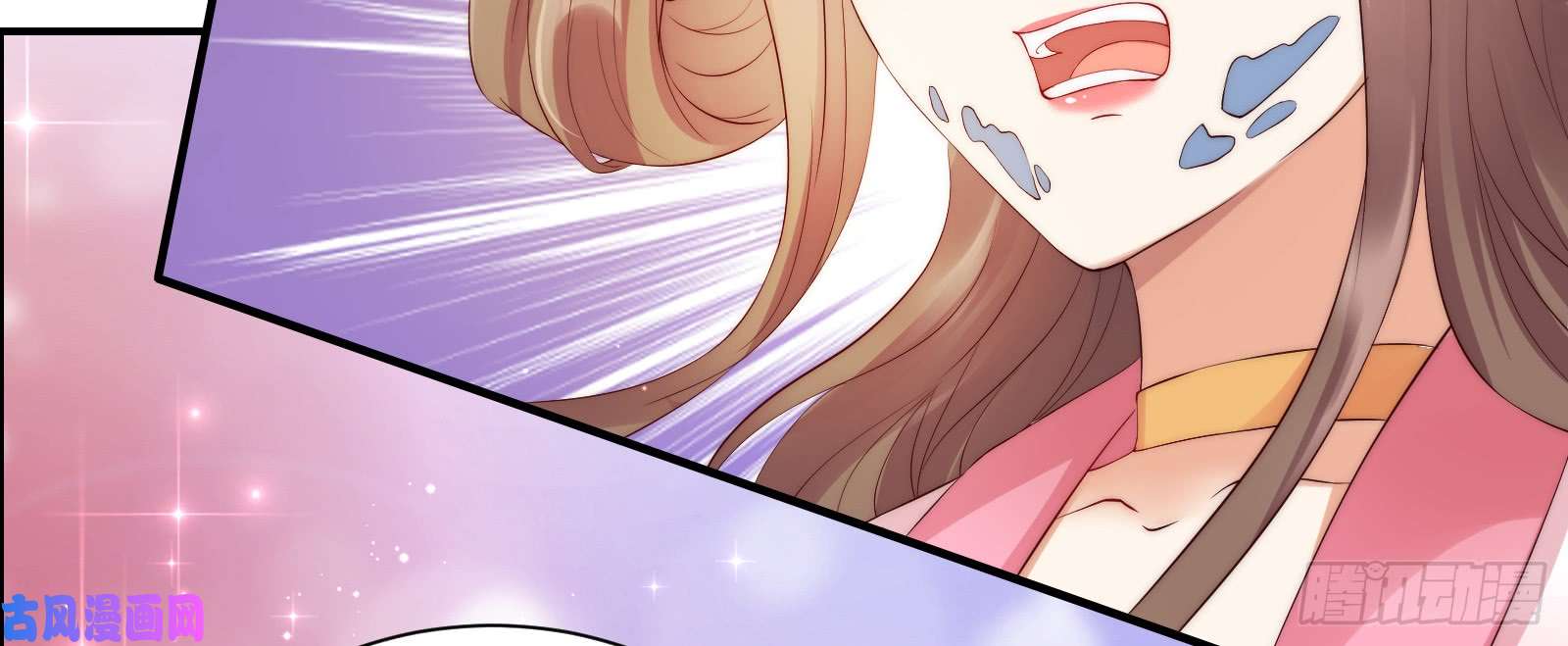 腹黑邪王宠入骨第6话 心疼美男一秒