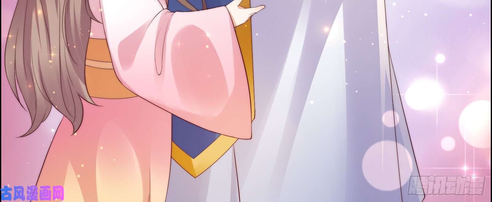 腹黑邪王宠入骨第6话 心疼美男一秒