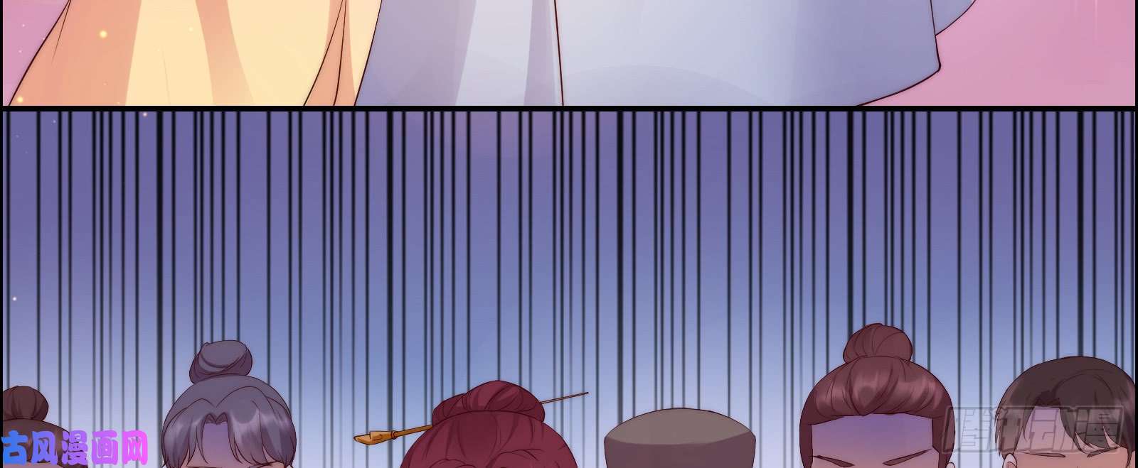 腹黑邪王宠入骨第6话 心疼美男一秒