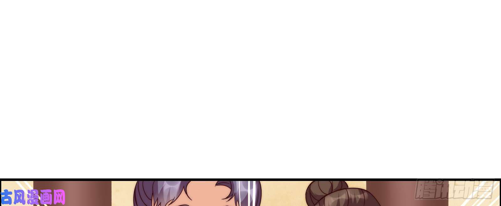 腹黑邪王宠入骨第6话 心疼美男一秒