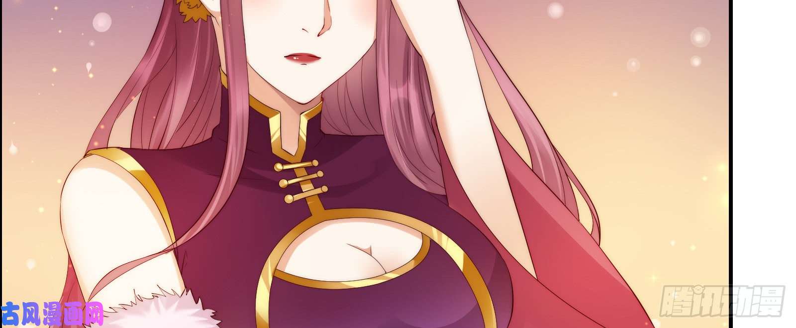 腹黑邪王宠入骨第6话 心疼美男一秒