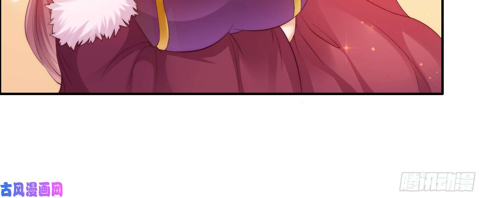 腹黑邪王宠入骨第6话 心疼美男一秒