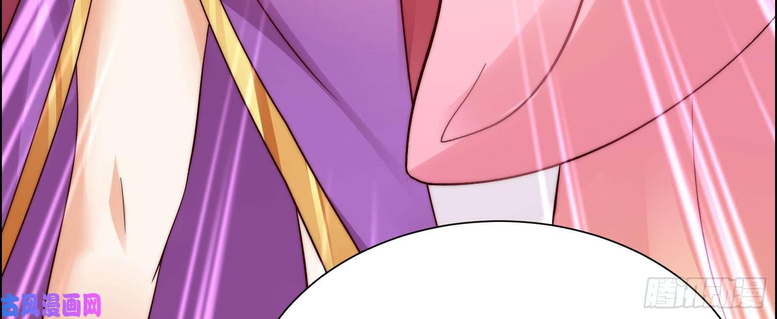 腹黑邪王宠入骨第6话 心疼美男一秒