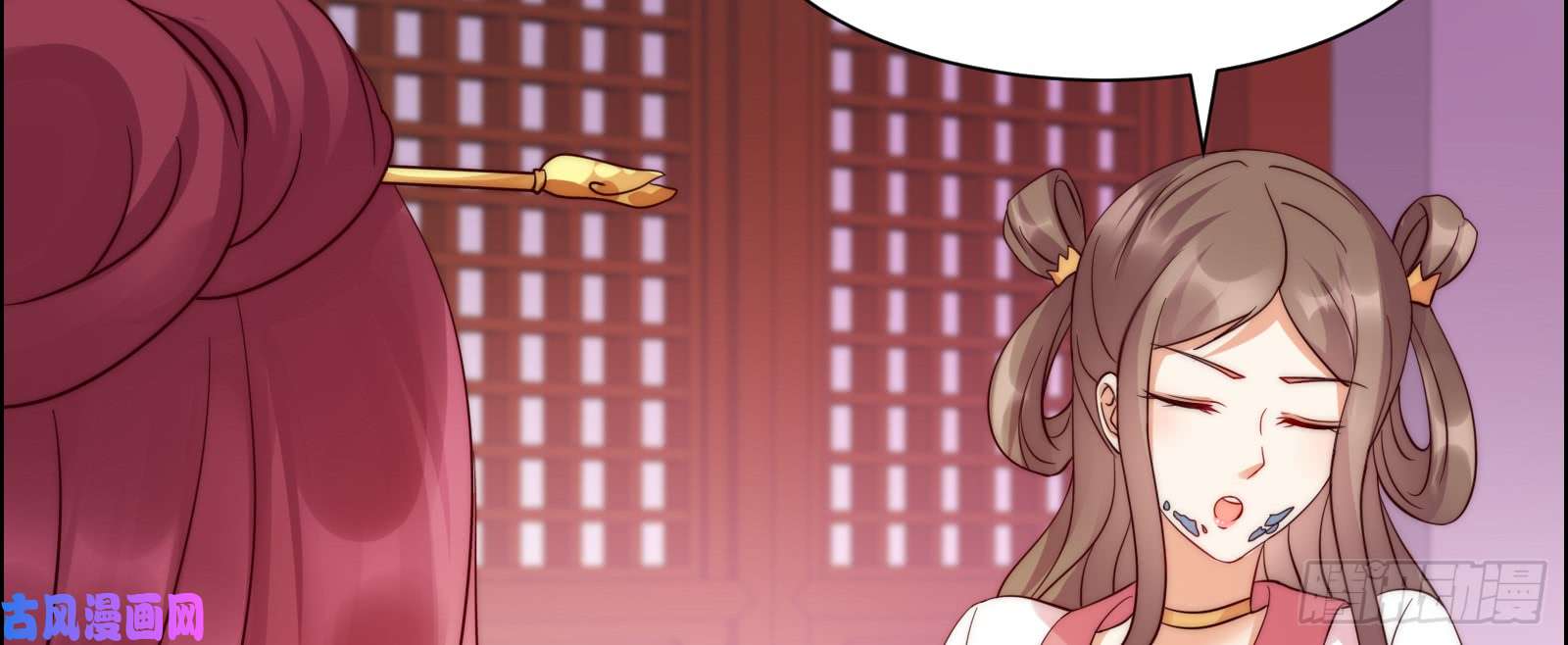 腹黑邪王宠入骨第6话 心疼美男一秒