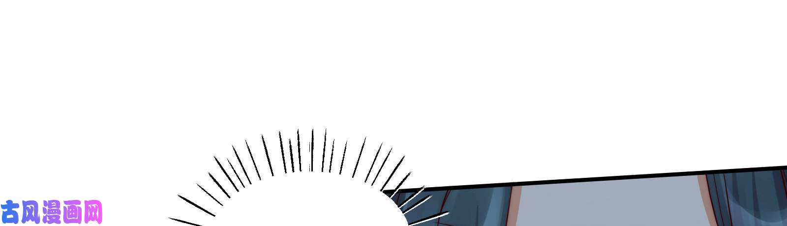 腹黑邪王宠入骨第6话 心疼美男一秒