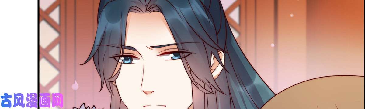 腹黑邪王宠入骨第7话 下次不敢了