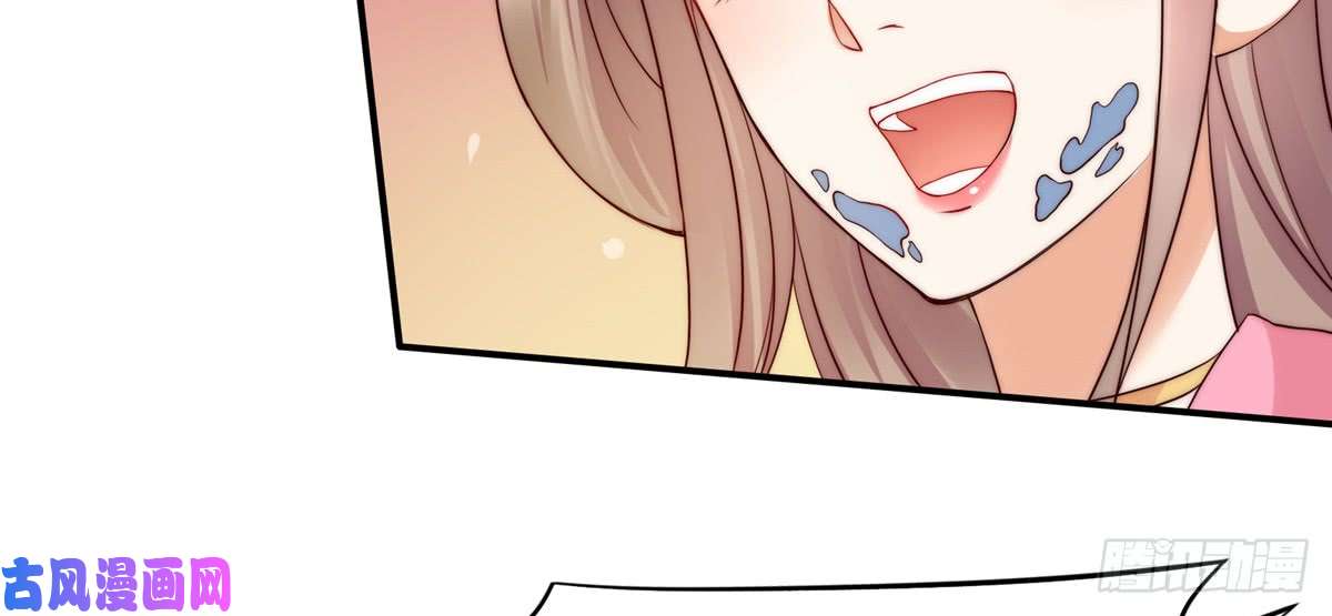 腹黑邪王宠入骨第7话 下次不敢了