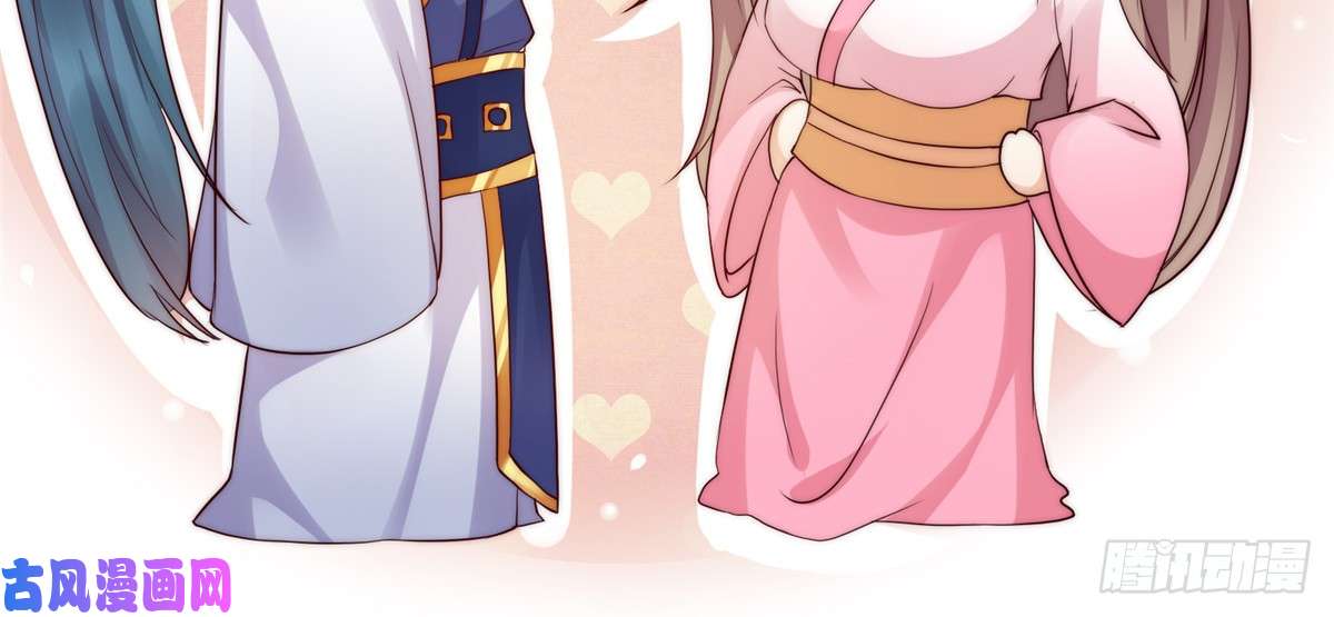 腹黑邪王宠入骨第7话 下次不敢了