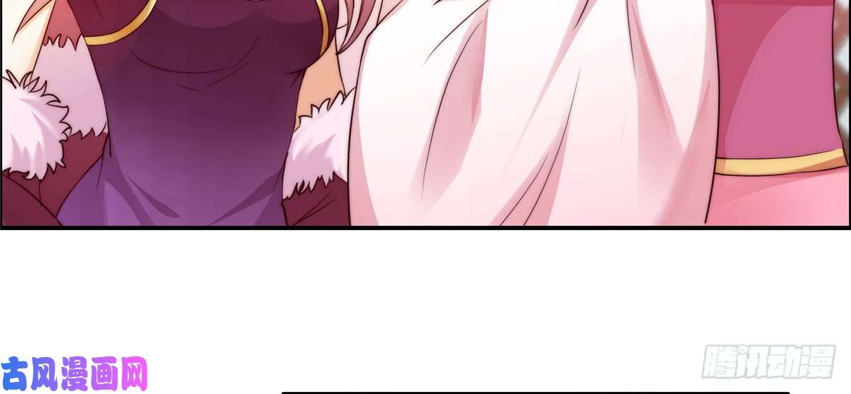 腹黑邪王宠入骨第7话 下次不敢了