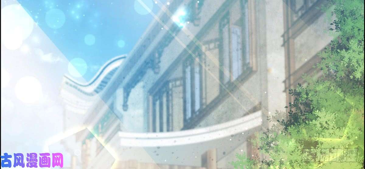 腹黑邪王宠入骨第7话 下次不敢了