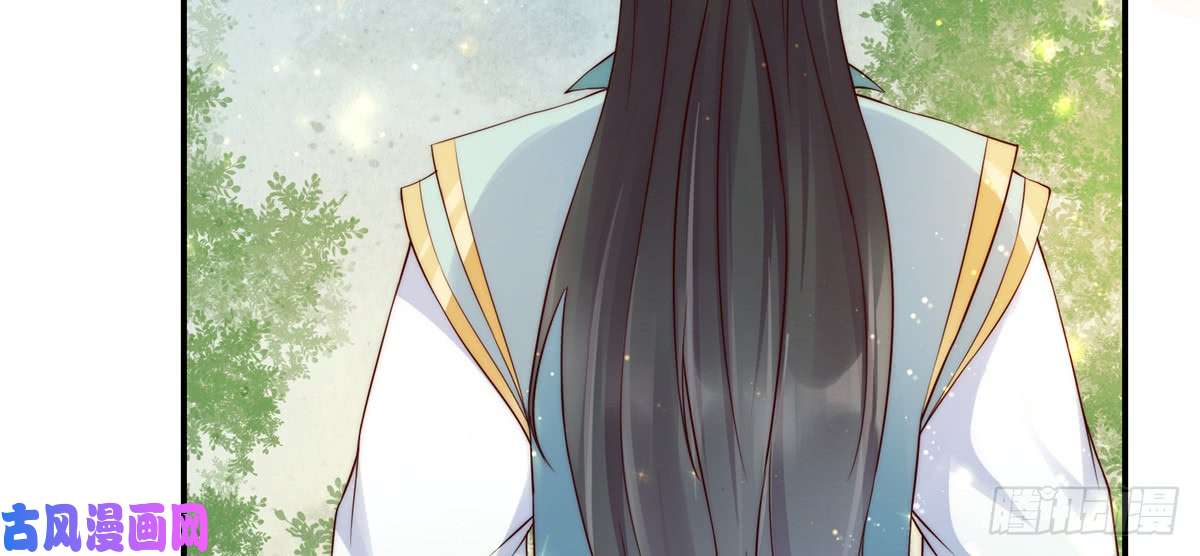 腹黑邪王宠入骨第7话 下次不敢了