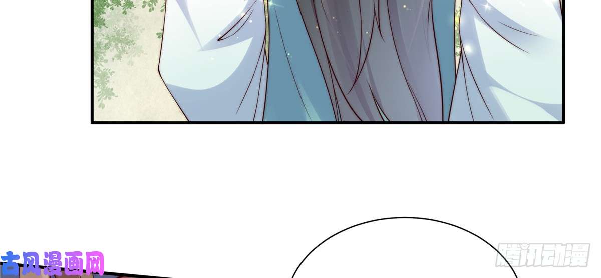 腹黑邪王宠入骨第7话 下次不敢了