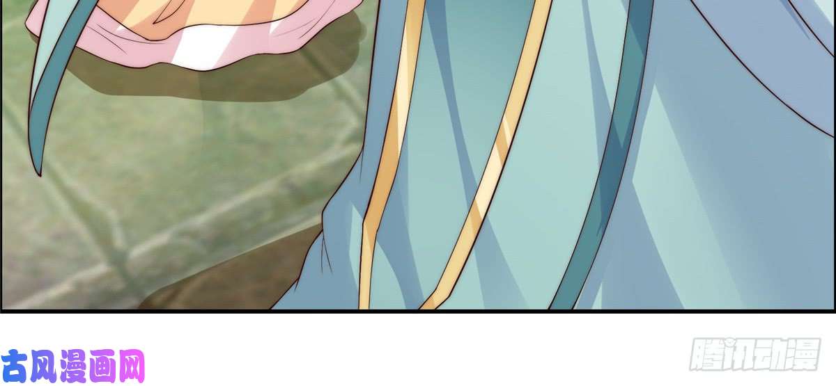 腹黑邪王宠入骨第7话 下次不敢了