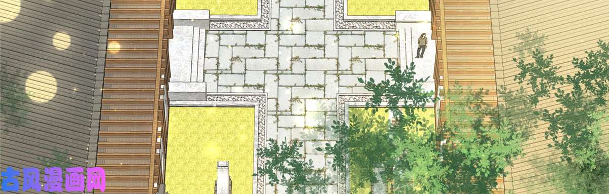 腹黑邪王宠入骨第7话 下次不敢了